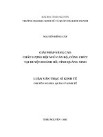 Giải pháp nâng cao chất lượng đội ngũ cán bộ, công chức tại huyện hoành bồ, tỉnh quảng ninh 