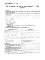 Giáo án Sinh học 12 bài 44: Chu trình sinh địa hóa và sinh quyển