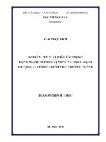 LATS Y HỌC Nghiên cứu giải phẫu ứng dụng động mạch thượng vị nông và động mạch thượng vị dưới ở người Việt trưởng thành (FULL TEXT)