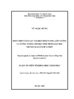 Phát triển năng lực tái hiện hình tượng, liên tưởng và tưởng tượng cho học sinh trong dạy học truyện ngắn ở lớp 12