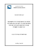 Tư tưởng về cán bộ trong tác phẩm  sửa đổi lối làm việc của hồ chí minh với việc xây dựng đội ngũ cán bộ ở nước ta hiện nay  
