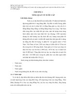 Thiết kế hệ thống xử lý nước cấp sử dụng nguồn nước mặt cho khu đô thị có dân số 32000 người.