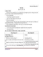 Giáo án Tiếng Việt 1 chủ điểm 12: Tập đọc Ò ó o