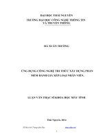 Ứng dụng công nghệ tri thức xây dựng phần mềm đánh giá xếp loại nhân viên 