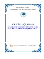 HỘI THẢO NỀN KINH TẾ SỐ TRƯỚC BỐI CẢNH CUỘC CÁCH MẠNG CÔNG NGHIỆP LẦN THỨ 4