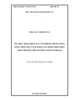 Tổ chức hoạt động của văn phòng trung ương đảng nhân dân cách mạng lào trong điều kiện nhất thể hóa một số chức danh lãnh đạo