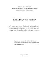 ĐÁNH GIÁ TIỀM NĂNG VÀ ĐỀ XUẤT PHÁT TRIỂN DU  LỊCH SINH THÁI NHẰM PHỤC VỤ CÔNG TÁC BẢO TỒN  TẠI KHU BẢO TỒN THIÊN NHIÊN   VĂN HÓA ĐỒNG NAI      