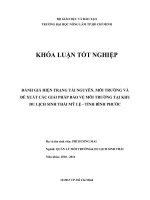 ĐÁNH GIÁ HIỆN TRẠNG TÀI NGUYÊN, MÔI TRƯỜNG VÀ  ĐỀ XUẤT CÁC GIẢI PHÁP BẢO VỆ MÔI TRƯỜNG TẠI KHU  DU LỊCH SINH THÁI MỸ LỆ  TỈNH BÌNH PHƯỚC     