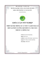 THIẾT KẾ HỆ THỐNG XỬ LÝ MÙI VÀ KHÍ THẢI LÕ  HƠI TẠI PHÂN XƢỞNG SỢI MỚI CỦA NHÀ MÁY  THUỐC LÁ ĐỒNG NAI 