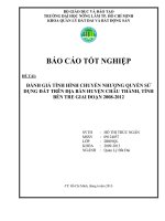 ĐÁNH GIÁ TÌNH HÌNH CHUYỂN NHƯỢNG QUYỀN SỬ  DỤNG ĐẤT TRÊN ĐỊA BÀN HUYỆN CHÂU THÀNH, TỈNH  BẾN TRE GIAI ĐOẠN 20082012   