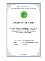 KHẢO SÁT HIỆN TRẠNG VÀ ĐỀ XUẤT PHƯƠNG ÁN  NÂNG CAO HIỆU QUẢ XỬ LÝ NƯỚC THẢI   TẠI NHÀ MÁY XỬ LÝ NƯỚC THẢI TẬP TRUNG   KHU CÔNG NGHIỆP HỐ NAI 