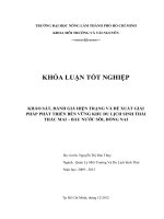 KHẢO SÁT, ĐÁNH GIÁ HIỆN TRẠNG VÀ ĐỀ XUẤT GIẢI  PHÁP PHÁT TRIỂN BỀN VỮNG KHU DU LỊCH SINH THÁI  THÁC MAI – BÀU NƯỚC SÔI, ĐỒNG NAI   