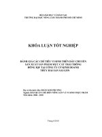     ĐÁNH GIÁ CÁC CHỈ TIÊU VI SINH TRÊN DÂY CHUYỀN  SẢN XUẤT SẢN PHẨM MỰC CẮT TRÁI THÔNG  ĐÔNG IQF TẠI CÔNG TY CP KINH DOANH  THỦY HẢI SẢN SÀI GÒN 