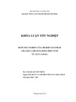 BƯỚC ĐẦU NGHIÊN CỨU CHẾ BIẾN SẢN PHẨM   CHẢ GIÒ CÁ BỔ SUNG RONG BIỂN TƯƠI  TỪ VỤN CÁ BASA  