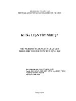       THỬ NGHIỆM ỨNG DỤNG CỦA GUAR GUM  TRONG VIỆC ỔN ĐỊNH NƯỚC DỨA DẠNG ĐỤC       
