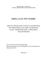  KHẢO SÁT TÍNH ĐA DẠNG VÀ ĐỀ XUẤT GIẢI PHÁP BẢO  TỒN NHÓM CHIM TẠI SÂN CHIM VÀM HỒ HUYỆN   BA TRI – TỈNH BẾN TRE, PHỤC VỤ HOẠT ĐỘNG   DU LỊCH SINH THÁI   