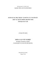     ĐÁNH GIÁ SỰ PHỤ THUỘC VÀO RỪNG CỦA NGƯỜI DÂN  KHU VỰC RỪNG PHÒNG HỘ PHÚ NINH  TỈNH QUẢNG NAM   