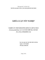     NGHIÊN CỨU PHÂN BỐ ĐƯỜNG KÍNH CỦA RỪNG TẾCH  (Tectona grandis linn. f) 6 VÀ 18 TUỔI TRÊN BA CẤP ĐẤT  Ở LA NGÀ, TỈNH ĐỒNG NAI   