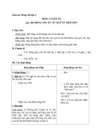 Giáo án Tiếng Việt 2 tuần 20 bài: Luyện từ và câu  Mở rộng vốn từ: từ ngữ về thời tiết, Đặt và trả lời câu hỏi Khi nào?, Dấu chấm, dấu chấm than