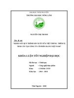 Khảo sát quy trình sản xuất sữa tiệt trùng thêm vị trái cây tại công ty cổ phần elovi việt nam 