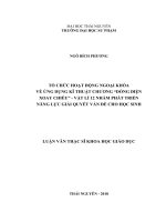 Tổ chức hoạt động ngoại khóa về ứng dụng kĩ thuật chương “dòng điện xoay chiều”   vật lí 12 nhằm phát triển năng lực giải quyết vấn đề cho học sinh 