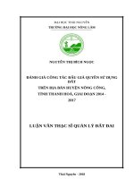 Đánh giá công tác đấu giá quyền sử dụng đất trên địa bàn huyện nông cống, tỉnh thanh hóa, giai đoạn 2014 2017 