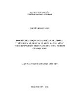 Tổ chức hoạt động ngoại khóa vật lí lớp 11 thí nghiệm về phản xạ và khúc xạ ánh sáng theo hướng phát triển năng lực thực nghiệm của học sinh 