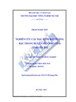 NGHIÊN cứu các đặc điểm đất RUỘNG bậc THANG HUYỆN mù CANG CHẢI TỈNH yên bái 