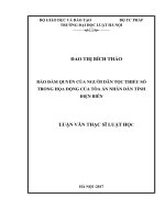 Bảo đảm quyền của người dân tộc thiểu số trong họat động của tòa án nhân dân tỉnh điện biên  