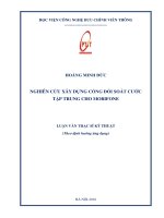 Nghiên cứu xây dựng cổng đối soát cược tập trung cho Mobifone (Luận văn thạc sĩ)