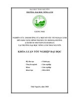 Nghiên cứu ảnh hưởng của một số yếu tố ngoại cảnh đến khả năng hình thành cây hom dạ hương (CESTRUM NOETURNUM MURRAY) tại trường đại học nông lâm thái nguyên 