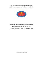 KẾ HOẠCH CHIẾN LƯỢC PHÁT TRIỂN KHOA NGỮ VĂN TRUNG QUỐC GIAI ĐOẠN 2016 – 2020, TẦM NHÌN 2030
