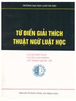 Từ điển giải thích thuật ngữ luật học  (2) 