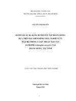  ĐÁNH GIÁ SỰ ĐA DẠNG DI TRUYỀN TẬP ĐOÀN GIỐNG  DỰA TRÊN ĐẶC ĐIỂM HÌNH THÁI, NGHIÊN CỨU   MẬT ĐỘ TRỒNG VÀ KỸ THUẬT TẠO TÁN   JATROPHA (Jatropha curcas L.) TẠI   TRẢNG BÀNG, TÂY NINH 