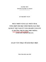 Phát triển năng lực phân tích, tổng hợp cho học sinh trong dạy học lịch sử việt nam từ năm 1954 đến năm 1975 ở trường trung học phổ thông (chương trình chuẩn) (tt) 