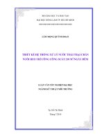 THIẾT KẾ HỆ THỐNG XỬ LÝ NƯỚC THẢI TRẠI CHĂN NUÔI HEO TRÍ CÔNG CÔNG SUẤT 210 M3/NGÀY ĐÊM