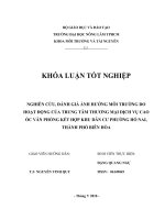 NGHIÊN CỨU, ĐÁNH GIÁ ẢNH HƯỞNG MÔI TRƯỜNG DO HOẠT ĐỘNG CỦA TRUNG TÂM THƯƠNG MẠI DỊCH VỤ CAO ỐC VĂN PHÒNG KẾT HỢP KHU DÂN CƯ PHƯỜNG HỐ NAI, THÀNH PHỐ BIÊN HÒA