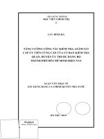 tăng cường công tác kiểm tra, giám sát cấp ủy viên cùng cấp của uỷ ban kiểm tra quận, huyện ủy thuộc đảng bộ thành phố hồ chí minh hiện nay 