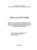   KHẢO SÁT VÀ ĐÁNH GIÁ QUI TRÌNH SẢN XUẤT   GIỐNG CÁ DĨA TẠI TRUNG TÂM NGHIÊN CỨU VÀ   PHÁT TRIỂN NÔNG NGHIỆP CÔNG NGHỆ CAO   THÀNH PHỐ HỒ CHÍ MINH 