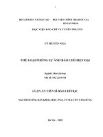 THỂ LOẠI PHÓNG SỰ ẢNH BÁO CHÍ HIỆN ĐẠI (Luận án tiến sĩ)