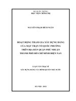 hoạt động tham gia xây dựng đảng của mặt trận tổ quốc phường trên địa bàn quận phú nhuận thành phố hồ chí minh hiện nay 