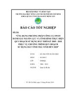 ỨNG DỤNG PHƯƠNG PHÁP CÔNG CỤ SWOT ĐÁNH GIÁ NGUỒN LỰC VÀ TÌNH HÌNH THỰC HIỆN QUY HOẠCH SỬ DỤNG ĐẤT THỜI KỲ 2005 - 2010 PHỤC VỤ CHƯƠNG TRÌNH QUY HOẠCH SỬ DỤNG ĐẤT TỈNH TRÀ VINH ĐẾN 2020