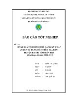 ĐÁNH GIÁ TÌNH HÌNH THẾ ĐĂNG KÝ CHẤP QUYỀN SỬ DỤNG ĐẤT TRÊN ĐỊA BÀN HUYỆN BA TRI TỈNH BẾN TRE (Giai đoạn từ năm 2008-2010)