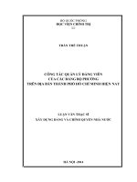 công tác quản lý đảng viên của các đảng bộ phường trên địa bàn thành phố hồ chí minh hiện nay 