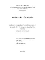   KHẢO SÁT ẢNH HƯỞNG CỦA CHẾ PHẨM BIO – T  LÊN KHẢ NĂNG TĂNG TRỌNG CỦA GÀ LƯƠNG  PHƯỢNG   TỪ 2 ĐẾN 10 TUẦN TUỔI 