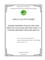 TÌM  HIỂU TÌNH HÌNH ỨNG DỤNG CÔNG NGHỆ THÔNG TIN VÀO DẠY HỌC MÔN CÔNG NGHỆ 11, 12 Ở TRƯỜNG PHỔ THÔNG TRUNG HỌC HIỆN NAY 
