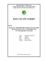 ĐÁNH GIÁ TÌNH HÌNH BIẾN ĐỘNG ĐẤT ĐAI TRÊN ĐỊA BÀN HUYỆN TUY AN TỈNH PHÚ YÊN TỪ NĂM 2005 ĐẾN NĂM 2010