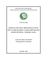 Đánh giá việc thực hiện quyền sử dụng đất của hộ gia đình, cá nhân trên địa bàn huyện yên dũng tỉnh bắc giang 