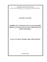 Nghiên cứu áp dụng sản xuất sạch hơn trong cơ sở sản xuất giấy trên địa bàn tỉnh vĩnh phúc 
