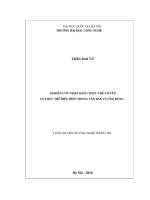 Nghiên cứu nhận dạng thực thể có tên và thực thể biểu hiện trong văn bản và ứng dụng 